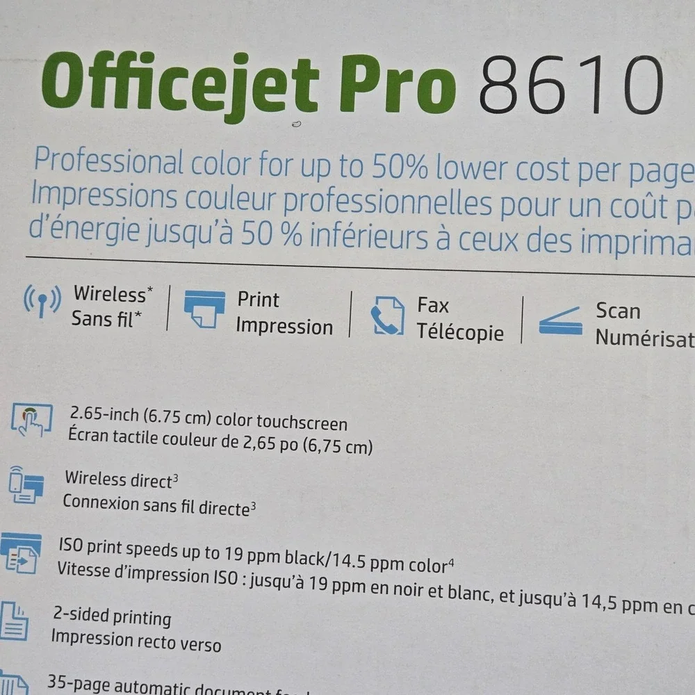HP brand type